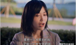 娱乐圈吃瓜大集合视频,吃瓜大集合视频幕后故事