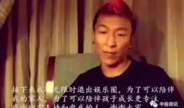 娱乐圈的吃瓜现场是谁啊,揭秘明星幕后故事