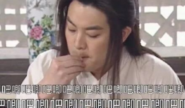 吃瓜娱乐圈2013,吃瓜群众的热议焦点