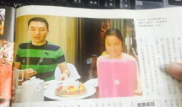 娱乐圈没吃的瓜,揭秘那些“没吃的瓜”背后的真相